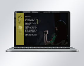 永川網(wǎng)站設(shè)計公司存活十年的秘訣 堅守與創(chuàng)新并重