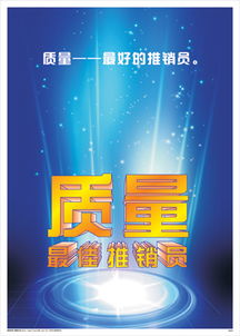 供應廣東ISO認證與江門ISO9001認證咨詢 好處、必要價格、廠家選擇及軟件開發應用